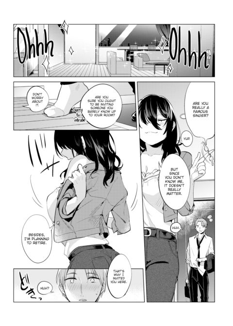 Imaginary Love Song Chapter 1 page 4