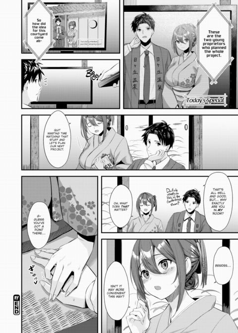 When The Moon Draws Near to You Chapter 1 page 26