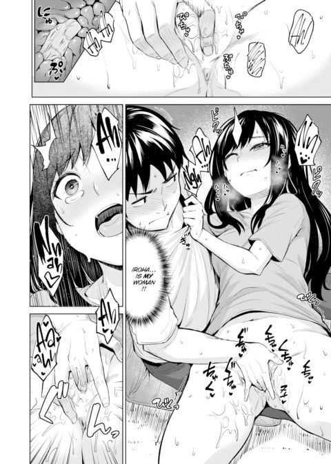 Iroha's Hue Chapter 1 page 6