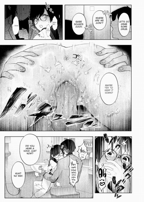 I Wanted to Be a Bad Girl Chapter 1 page 7