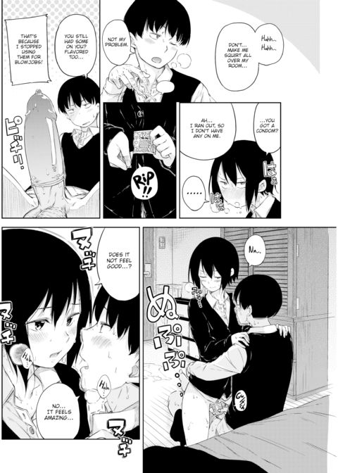Interlude Play Chapter 1 page 6