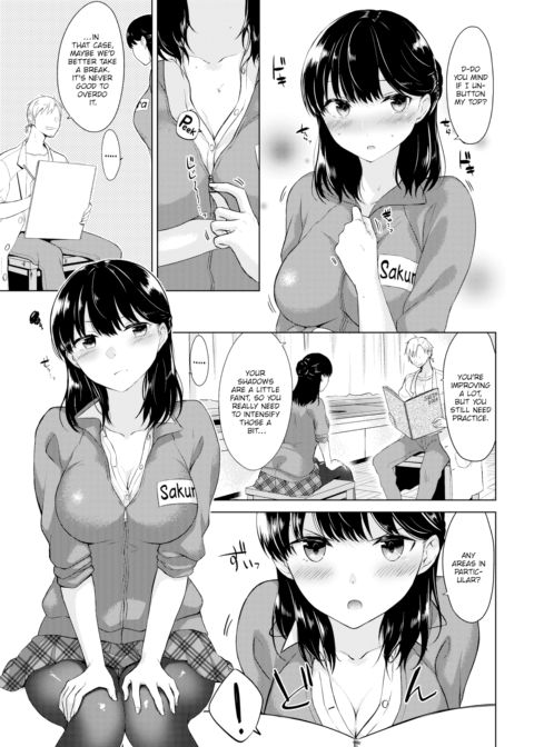 Look This Way Chapter 1 page 3