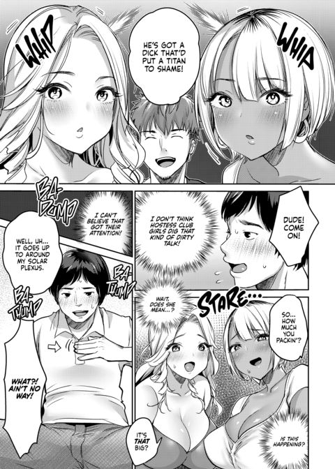 Stop Worrying and Love the Gyarus Chapter 1 page 11