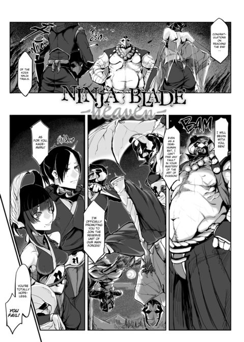 Does This Strange Body Please You? Chapter 1 page 102