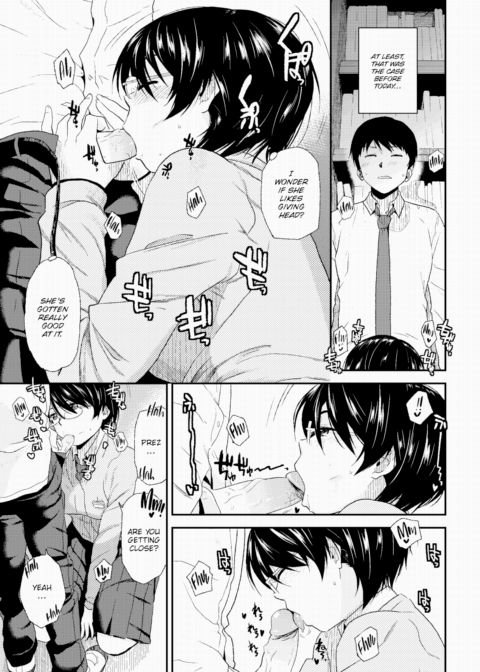 Playtime Chapter 1 page 9