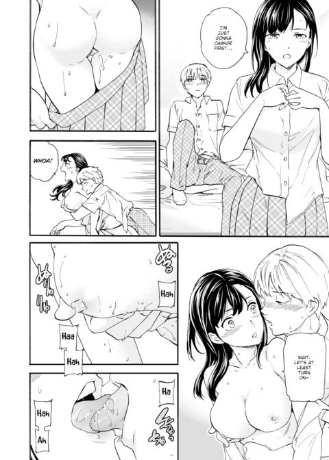 Not Mine Chapter 1 page 6