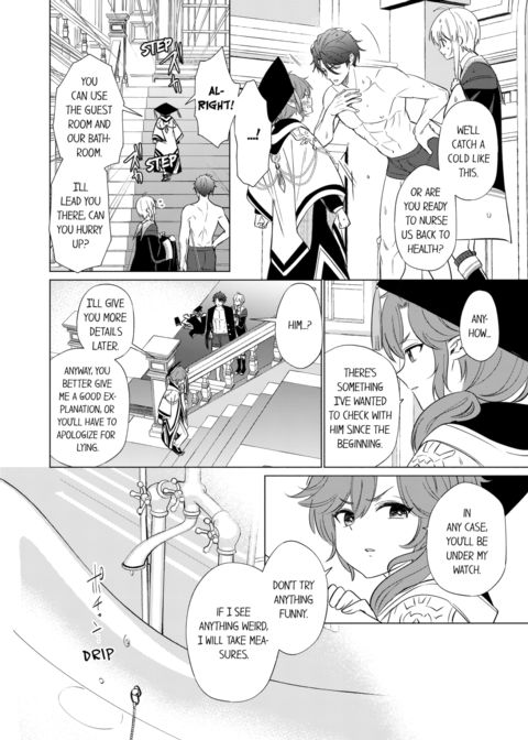 Reincarnated into Demon King Evelogia's World Vol.4 Chapter 1 page 62