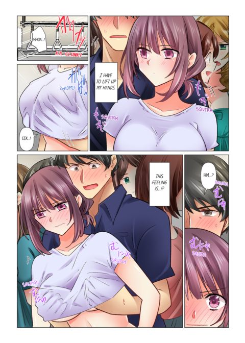 Our Kinky Newlywed Life Vol.11 Chapter 1 page 8