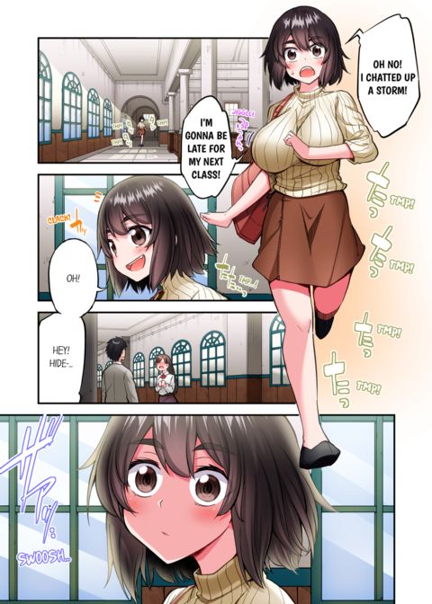 Traditional Job of Washing Girl's Body Vol.24 Chapter 1 page 59