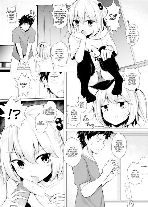 Trouble Sister Chapter 1 page 2