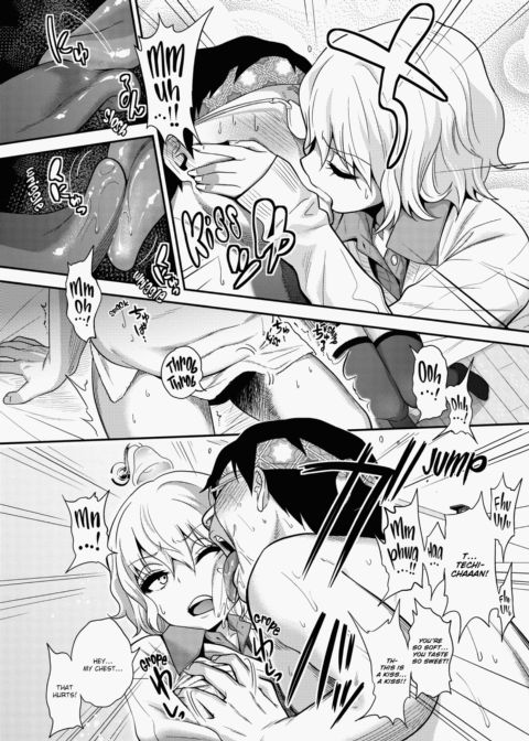Kogals, Sluts, and Whatever. Chapter 1 page 131