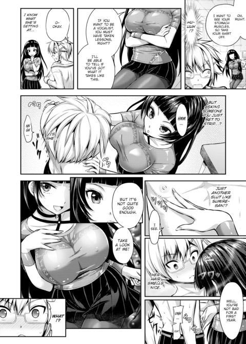 Love-Colored Alternative Track.2 Chapter 1 page 8