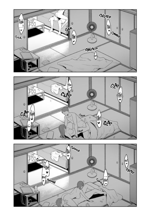 Forbidden Magic: It Was All For You #02 Chapter 1 page 47