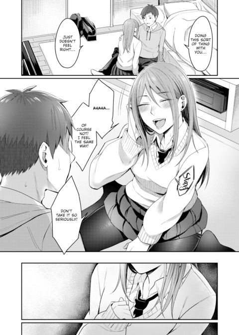 Just Like Tonight’s Moon Chapter 1 page 7