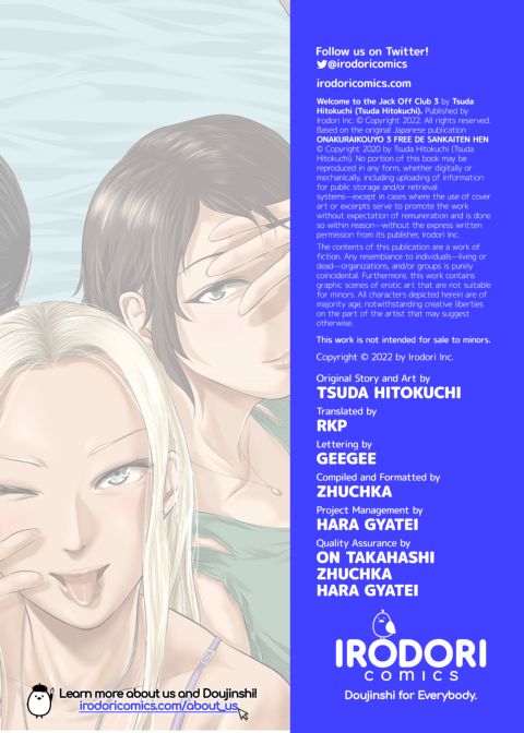 Welcome to the Jack Off Club 3: Blind Triple Rotation Chapter Chapter 1 page 46