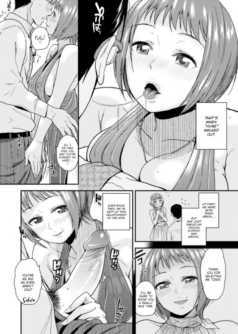 Work Relationship Chapter 1 page 4