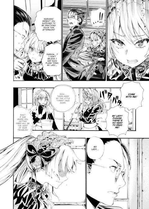 My Beloved Tyrant Chapter 1 page 2