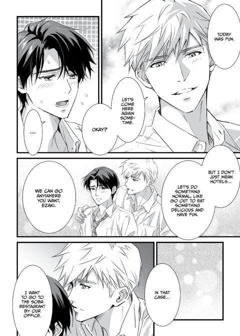 Heaven Cums to Those Who Wait - The One Where He Visits a Love Hotel Chapter 1 page 43