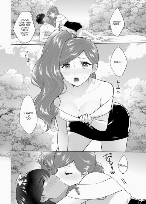 The Royal Bride Battle Royale 8 Chapter 1 page 7