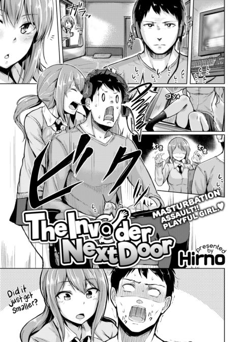 The Invader Next Door Chapter 1 page 1