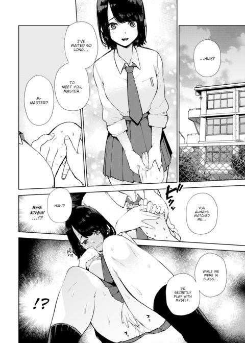 Master-Slave Contract Chapter 1 page 4