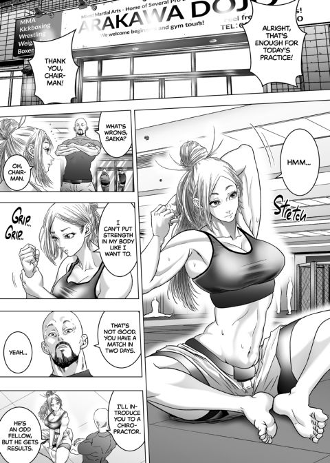 Martial Artist Vs. Sex Chiropractor Chapter 1 page 3