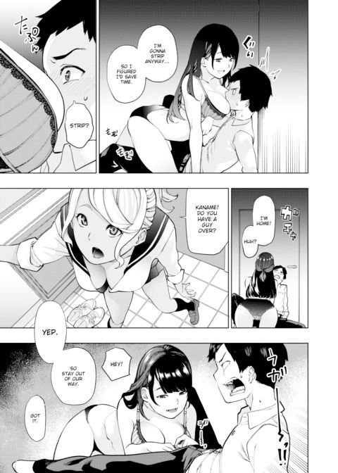 White Letter Chapter 1 page 5