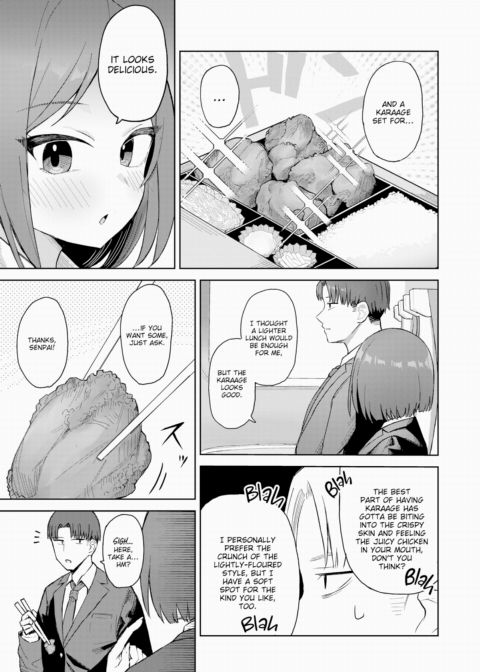 Wanting What Isn't Yours Chapter 1 page 3