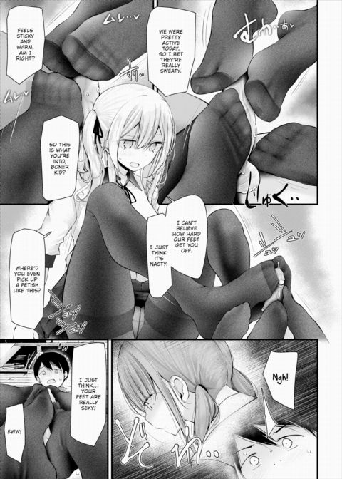 Cocksleeve Classroom Dropout - Episode:01 Chapter 1 page 7