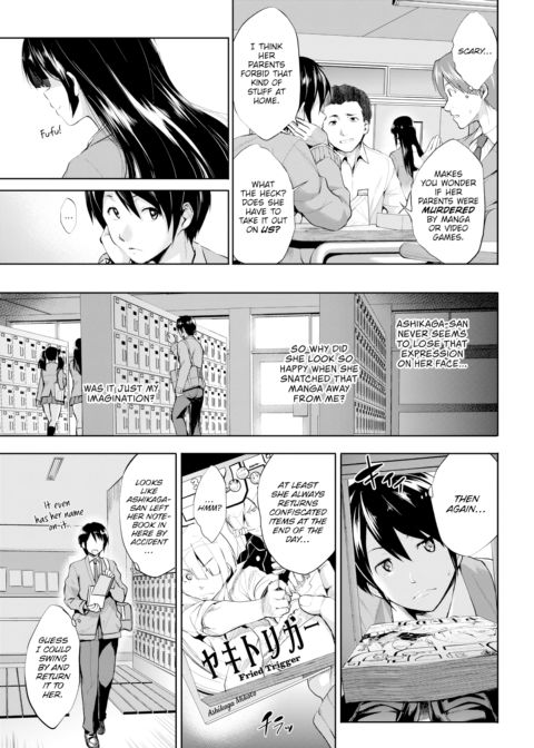Mikoto Secret Chapter 1 page 3