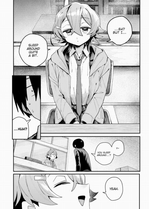Too Good to be True Chapter 1 page 2