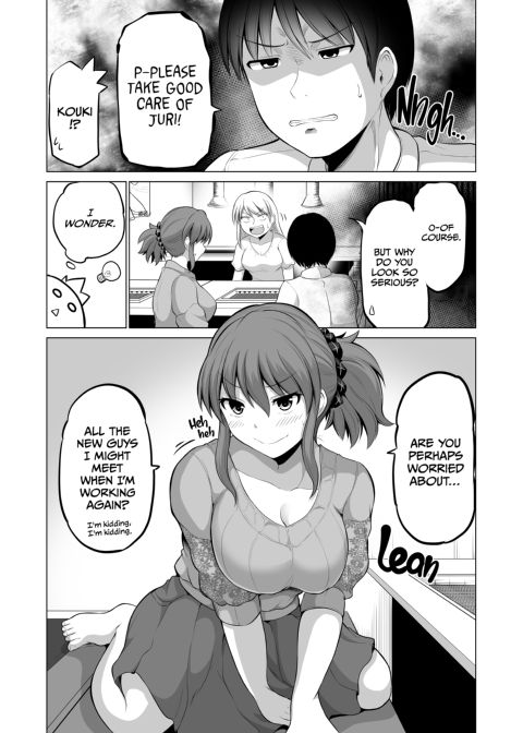 No Guard Wife 13 Chapter 1 page 27
