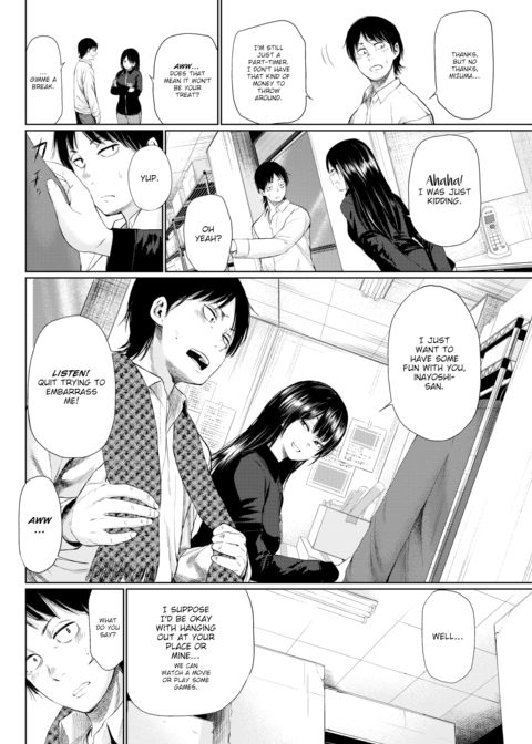 Mizuma-san Chapter 1 page 2