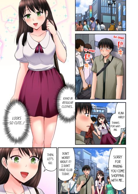 Bullied Boy's Tongue Revenge Vol.5 Chapter 1 page 29