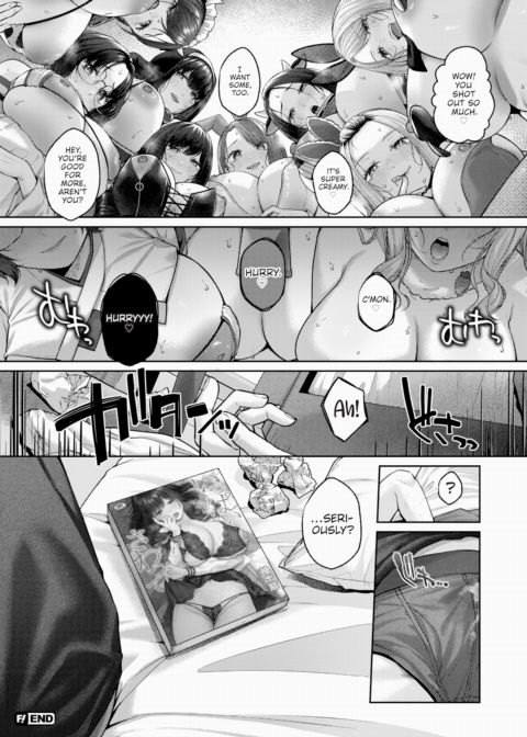 Play With Us a Bunch Chapter 1 page 12