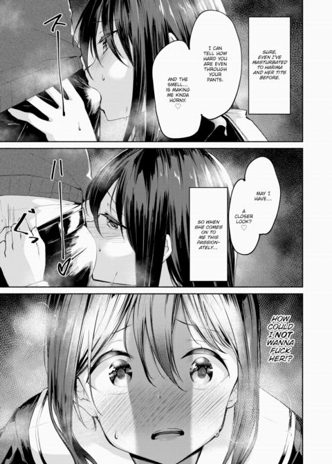 NN - NickName Chapter 1 page 7