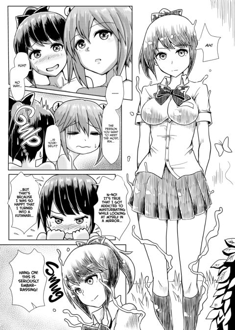 Joint Futanari Practice 1 Chapter 1 page 20