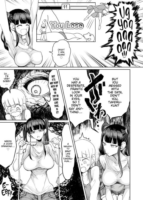 The Strongest Woman in the World vs. the Strongest Boy on the Block Chapter 1 page 5