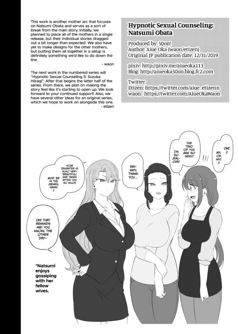 Hypnotic Sexual Counseling - Natsumi Obata Chapter 1 page 29