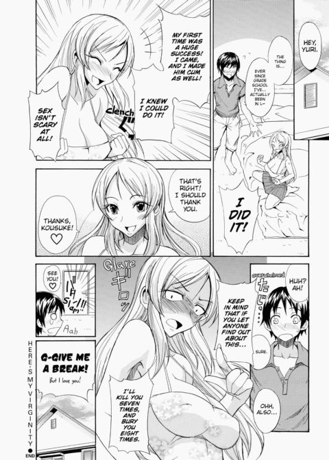 Fresh Pudding Chapter 1 page 117