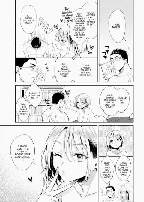 Kogals Unleashed Chapter 1 page 3