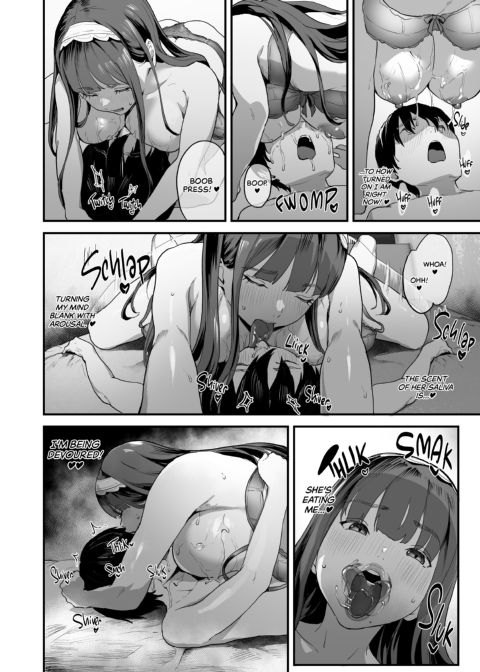 Real Life Doujin Experience Chapter 1 page 19