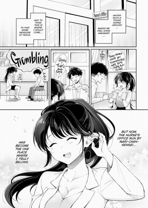 Mari-chan-sensei's Office Chapter 1 page 3