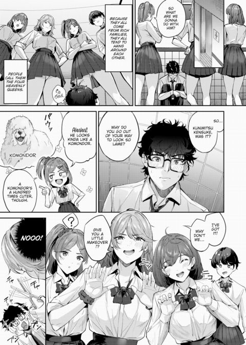 Shock!! Before After Chapter 1 page 3