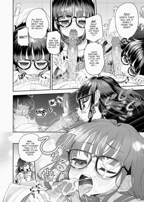 Auction Class Chapter 1 page 12