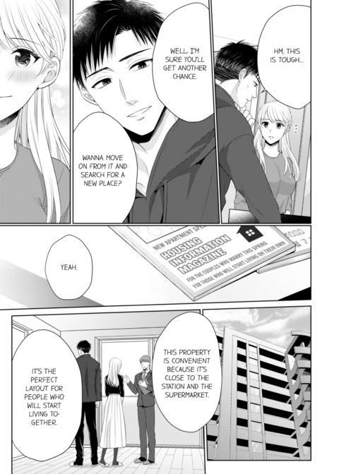 Fire in His Fingertips Vol.11 Chapter 1 page 55