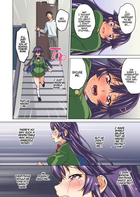 Chizuru-chan Development Diary Full Color: Part Two Chapter 1 page 73