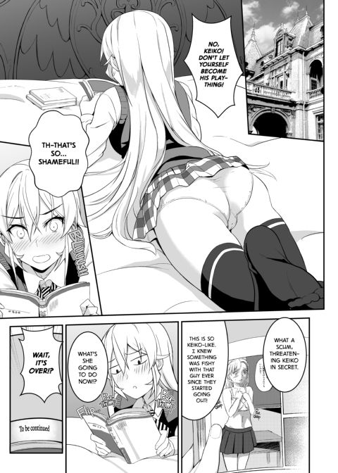 Erina's Secret Recipe Chapter 1 page 4