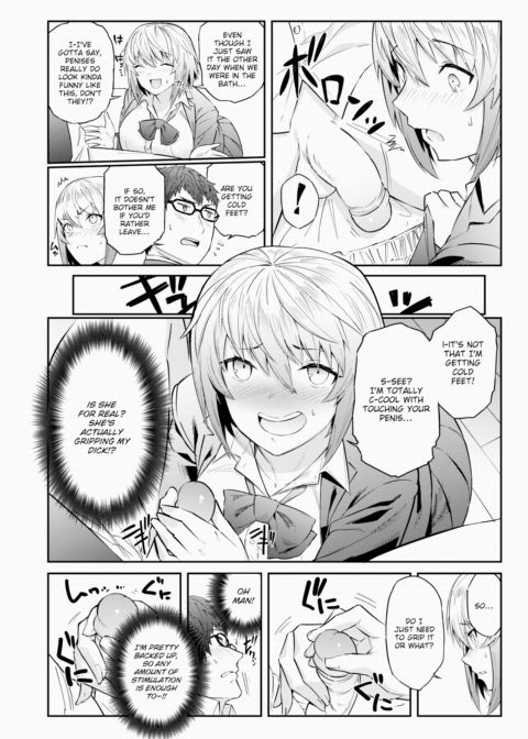 Caretaking Ecstasy Chapter 1 page 8