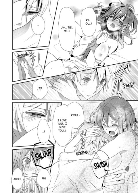 A Predator in a Skirt Vol.4 Chapter 1 page 70